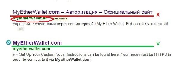 Кракен вход ссылка kraken torion net