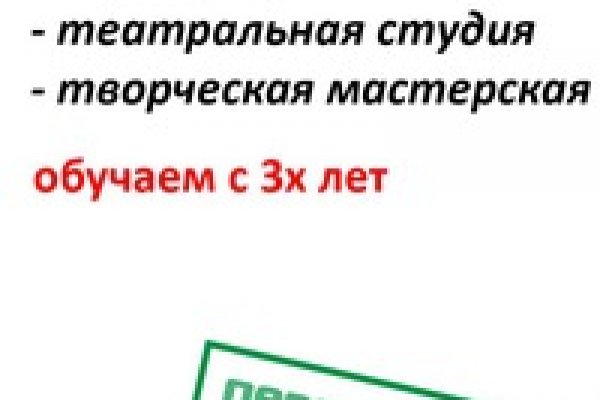 Kraken ссылка kraken link24 info