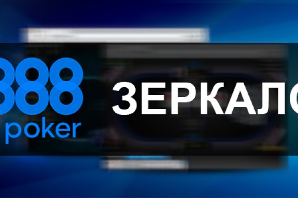 Как зайти на кракен в торе