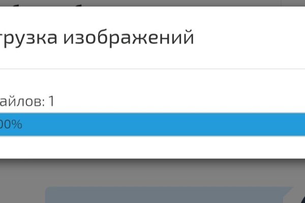 Кракен зеркало рабочее на сегодня