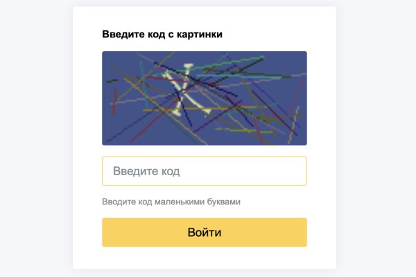 Кракен сайт наркота
