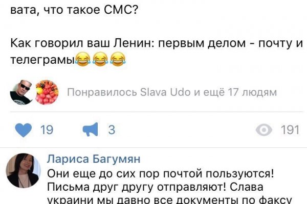 Кракен маркет darknet