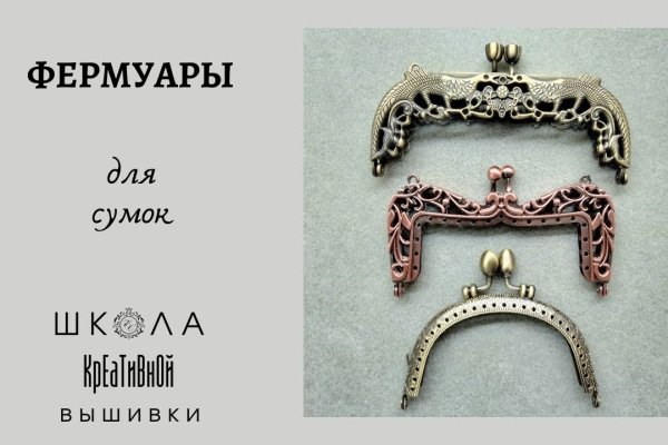 Кракен это современный даркнет маркет плейс