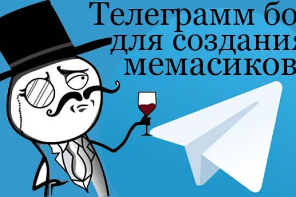Kraken market ссылка тор
