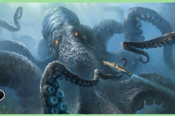 Ссылка на kraken торговая площадка