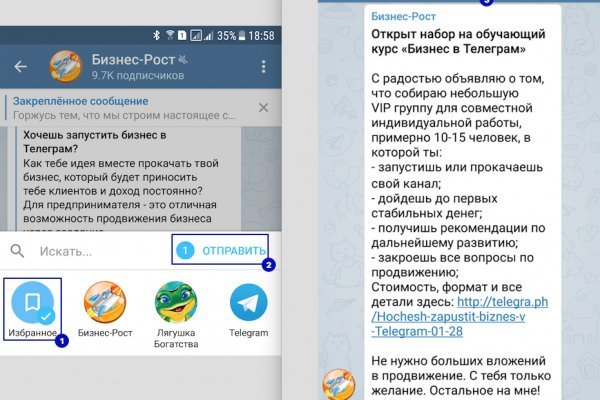 Актуальные ссылки кракен 2025