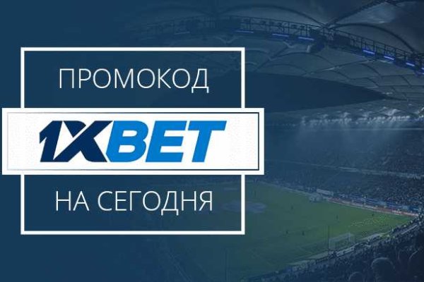 Что вместо гидры