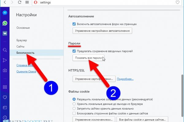Кракен адрес даркнет
