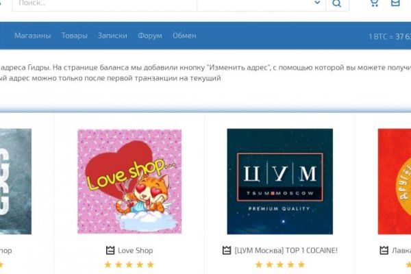 Кракен 15 ссылка