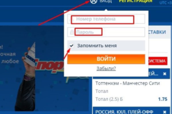 Кракен ссылка тор kr2web in