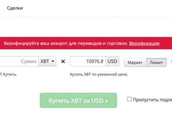 Кракен сайт магазин kraken clear com