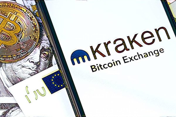 Kraken 13 at сайт