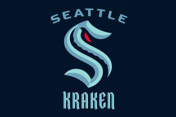 Kraken 17at