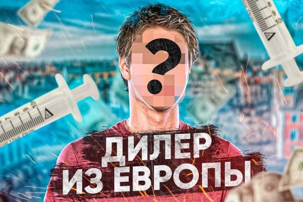 Кракен маркетплейс ссылка