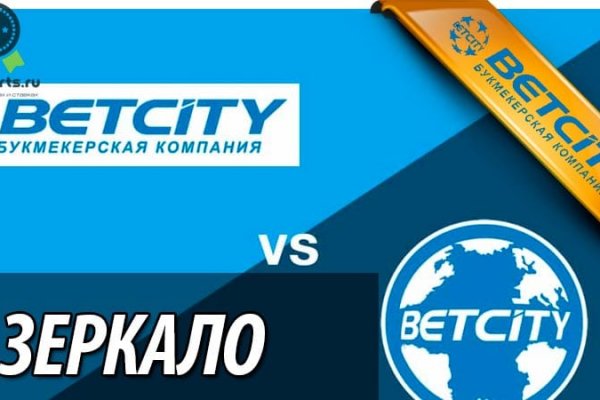 Кракен сайт биз