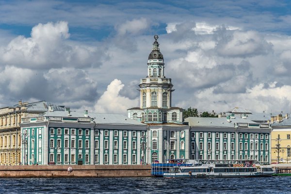 Кракен маркет даркнет скачать