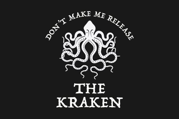 Kraken 18at