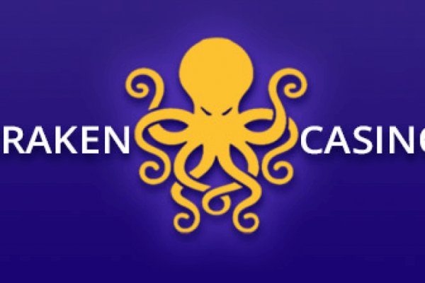 Kraken tor зеркало