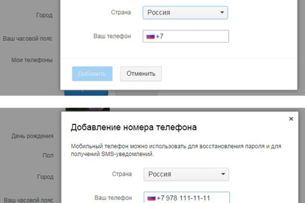 Кракен сайт ссылка kraken dark link
