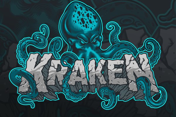 Kraken darknet зеркала