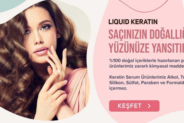 Где найти ссылку на кракен