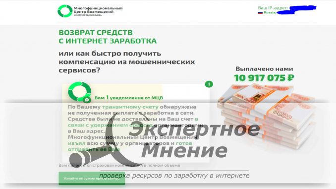 Кракен сайт официальный kraken clear com